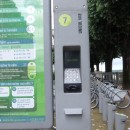 Toutes les stations en CB